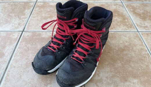 MAZUMEのスパイクシューズを２年使った話